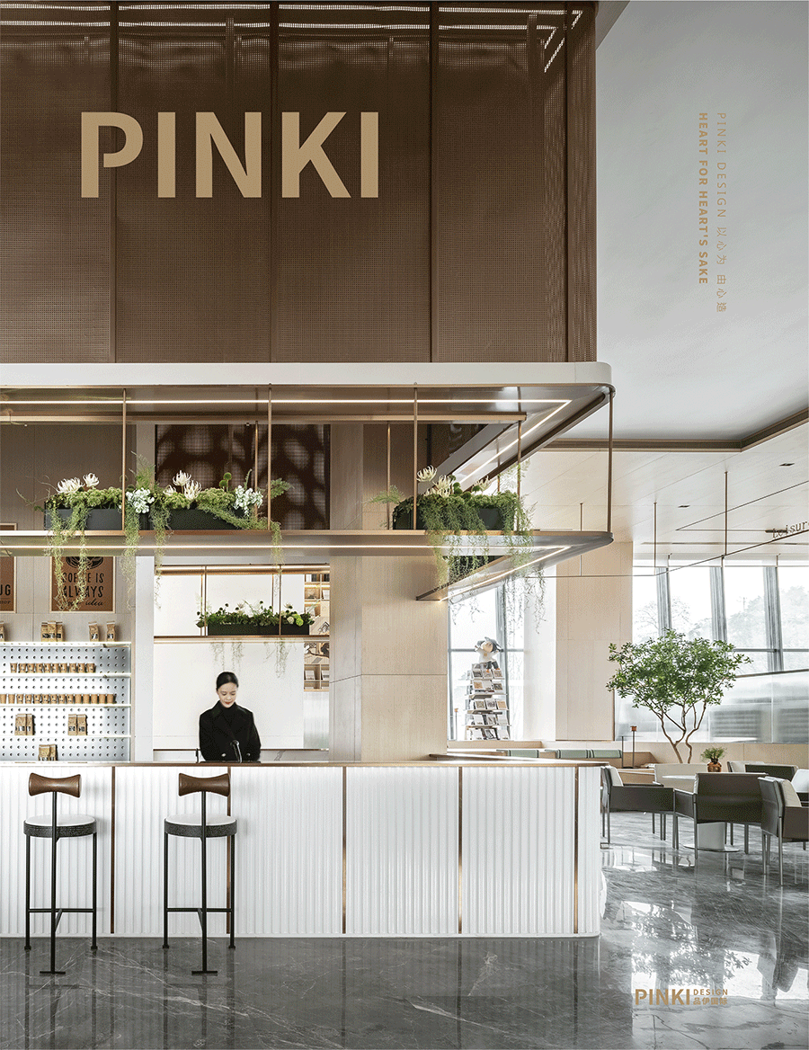 PINKI刘卫军:去繁求简,年轻力时代!(图1) PINKI刘卫军:去繁求简,年轻力时代!(图1)