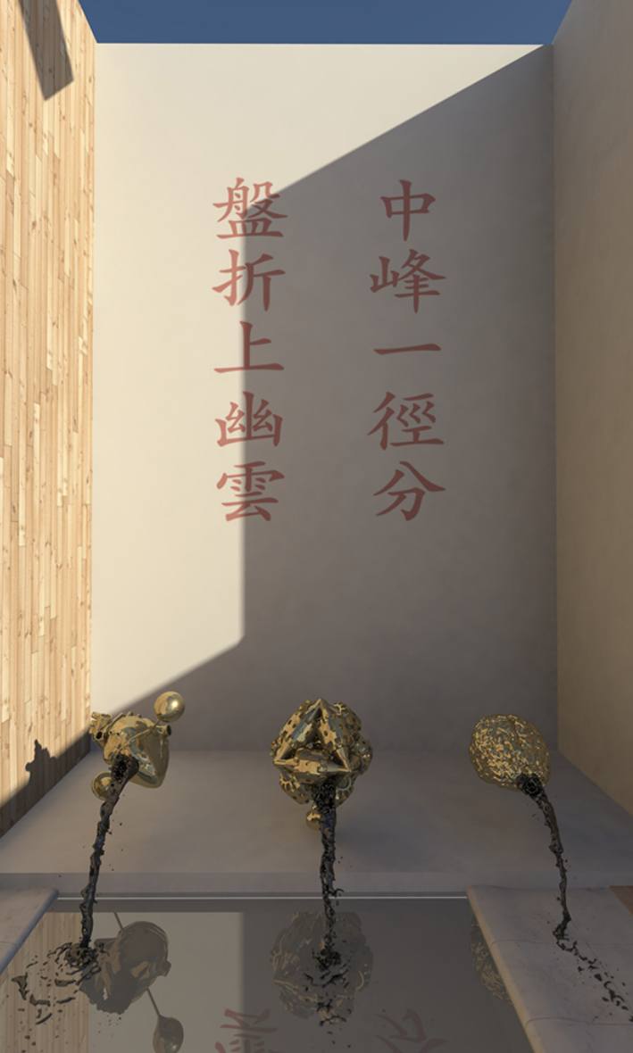 艺术家 | 王业丰和他的创作集锦(图28) 艺术家 | 王业丰和他的创作集锦(图28)
