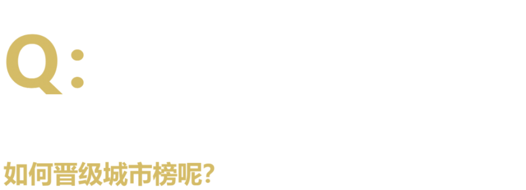 40 UNDER 40中国设计杰出青年 参评报名(截至2022.8.10)(图33) 40 UNDER 40中国设计杰出青年 参评报名(截至2022.8.10)(图33)