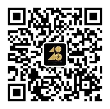 40 UNDER 40中国设计杰出青年 参评报名(截至2022.8.10)(图53) 40 UNDER 40中国设计杰出青年 参评报名(截至2022.8.10)(图53)