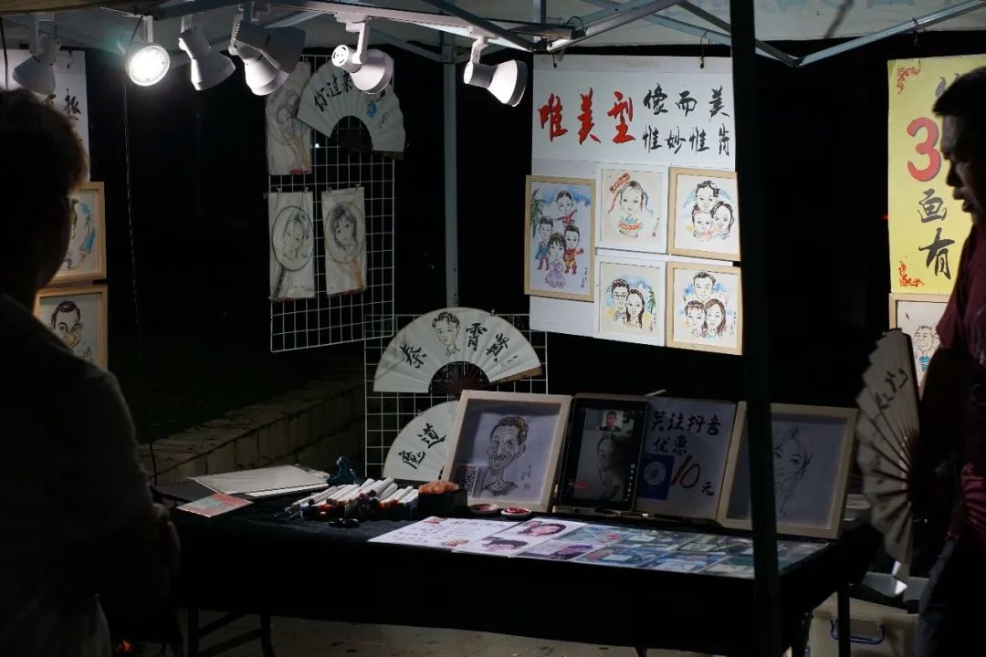 三亚学院丨秘密花园创意市集!(图9) 三亚学院丨秘密花园创意市集!(图9)