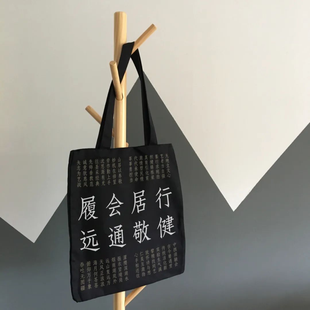 技进乎道——中国美术学院首款标题字体「方正国美进道体」发布(图44) 技进乎道——中国美术学院首款标题字体「方正国美进道体」发布(图44)