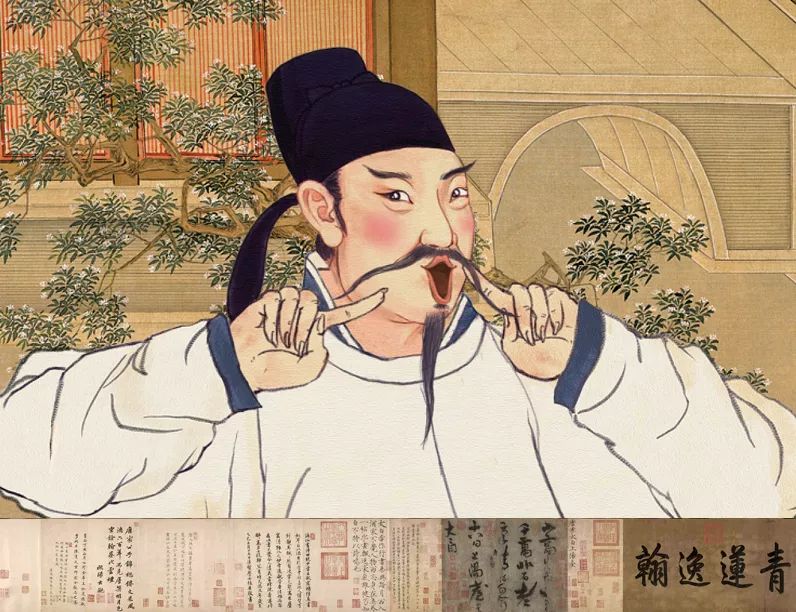 用460套北京四合院买的李白书法真迹,竟白送给了他!(图1) 用460套北京四合院买的李白书法真迹,竟白送给了他!(图1)