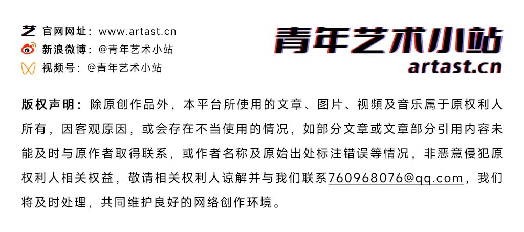 第29届中国国际广告节-长城奖(图11) 第29届中国国际广告节-长城奖(图11)