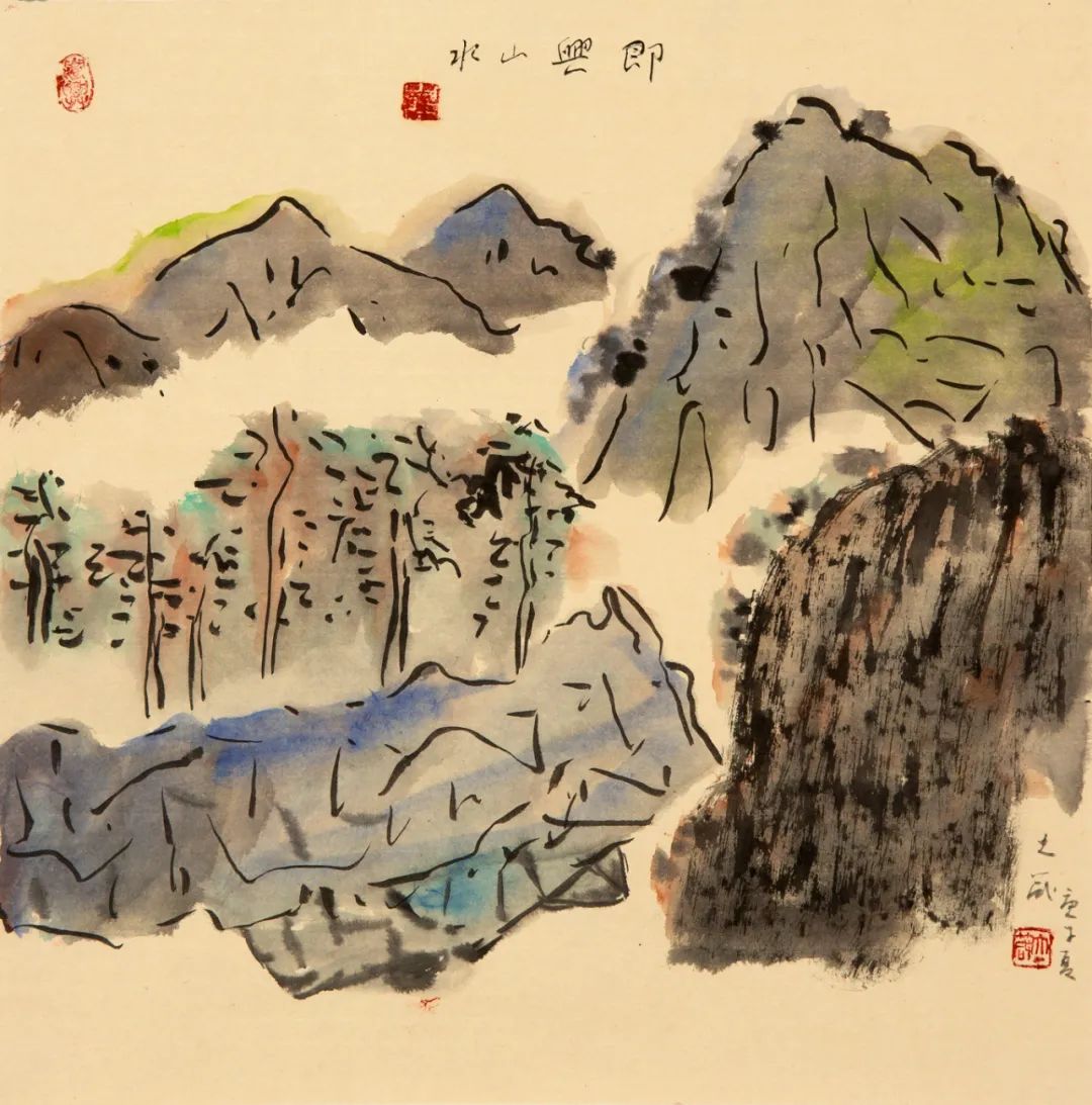 2022翰墨夏歌——镇江市美术馆馆藏书画展作品(图6) 2022翰墨夏歌——镇江市美术馆馆藏书画展作品(图6)