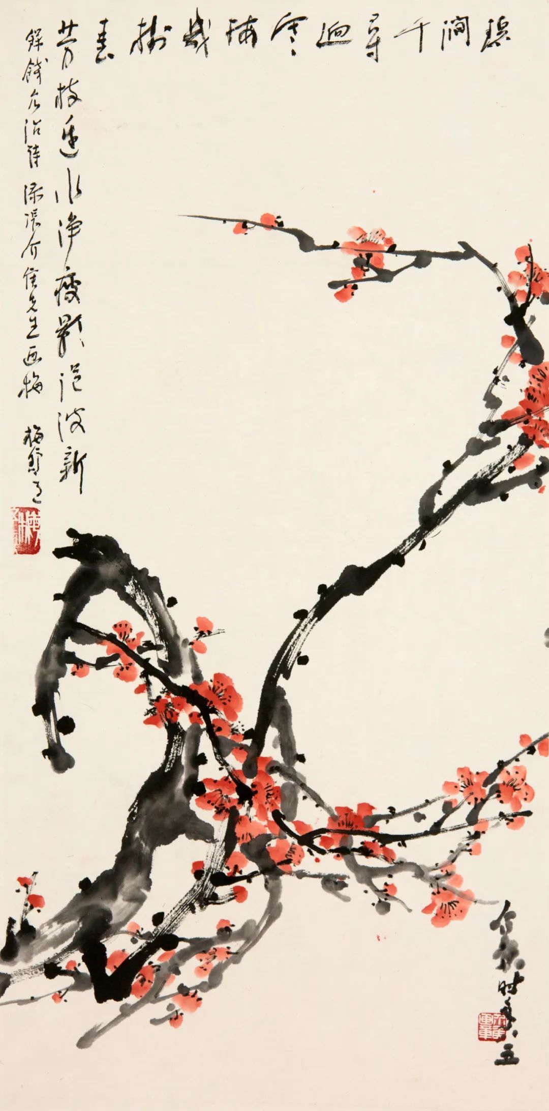 2022翰墨夏歌——镇江市美术馆馆藏书画展作品(图8) 2022翰墨夏歌——镇江市美术馆馆藏书画展作品(图8)