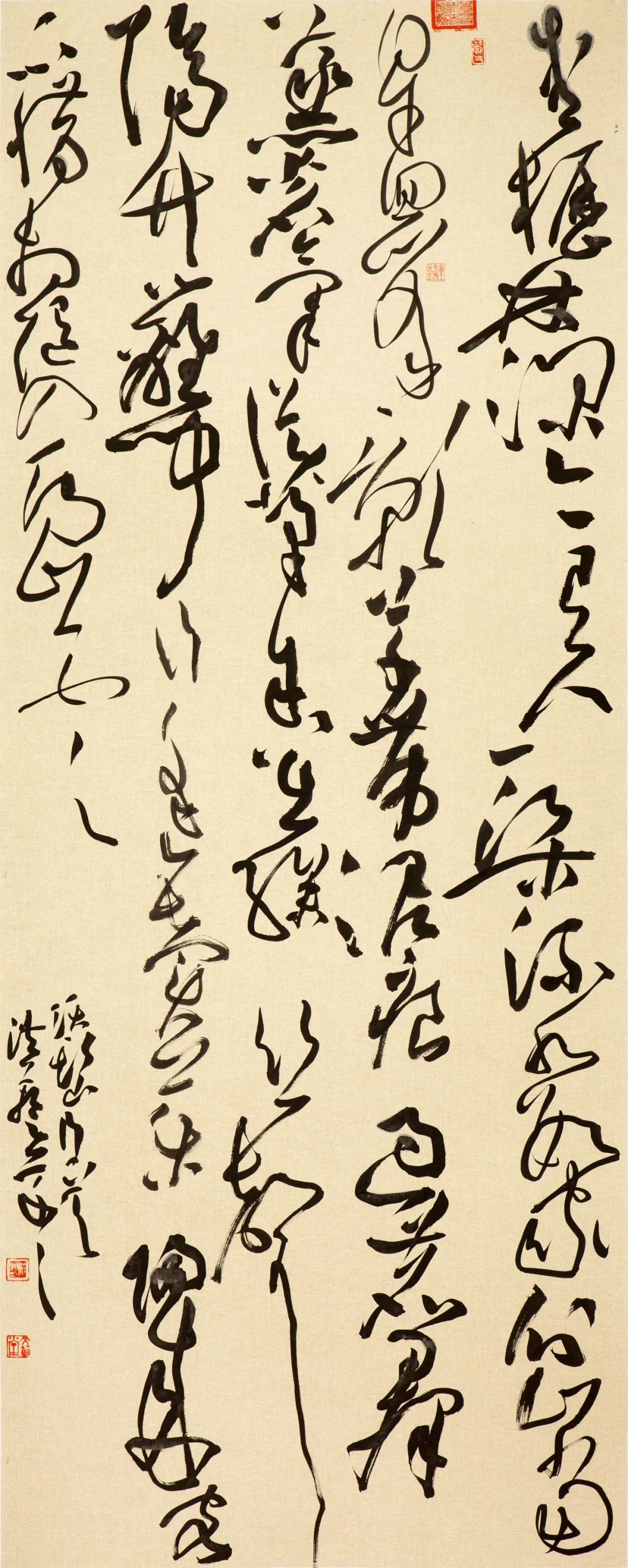 2022翰墨夏歌——镇江市美术馆馆藏书画展作品(图11) 2022翰墨夏歌——镇江市美术馆馆藏书画展作品(图11)