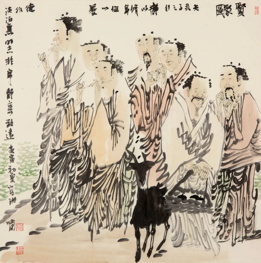 2022翰墨夏歌——镇江市美术馆馆藏书画展作品(图14) 2022翰墨夏歌——镇江市美术馆馆藏书画展作品(图14)