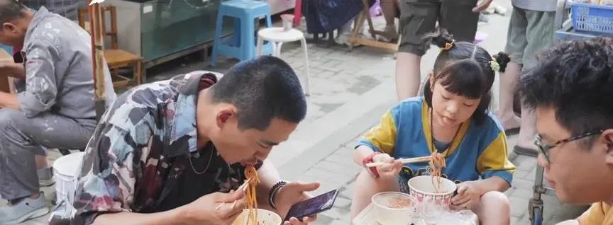 爆款黑马,《人生大事》你不知道的幕后故事(图15) 爆款黑马,《人生大事》你不知道的幕后故事(图15)