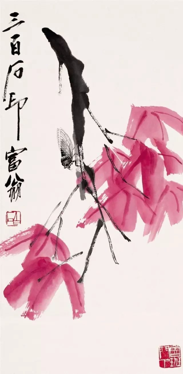 齐白石笔下的夏日生灵(图14) 齐白石笔下的夏日生灵(图14)