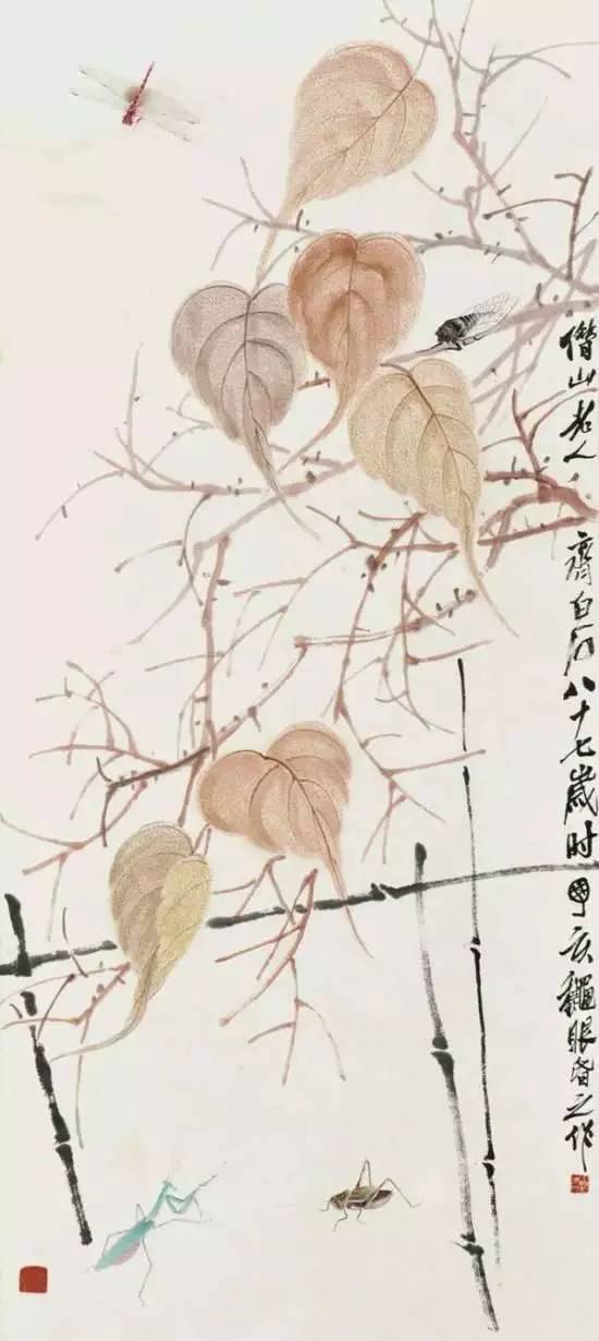 齐白石笔下的夏日生灵(图23) 齐白石笔下的夏日生灵(图23)