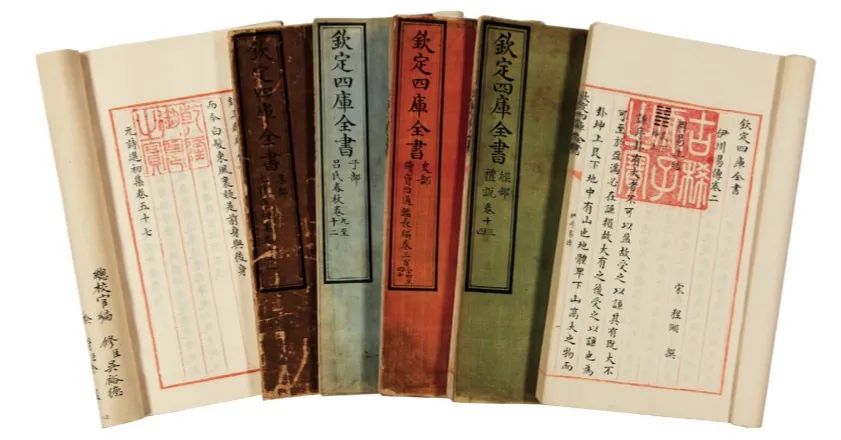 古籍有多少种装订方式？(图20)
