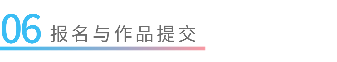 2022南京“文都云”元宇宙创新大赛