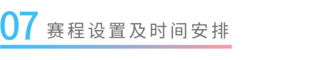 2022南京“文都云”元宇宙创新大赛