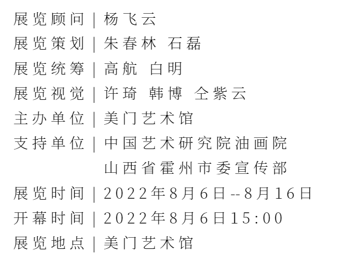 zhuyuanhong(图2) zhuyuanhong(图2)