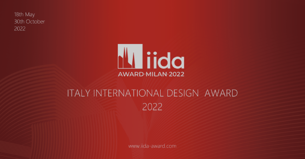 2022意大利IIDA AWARD国际设