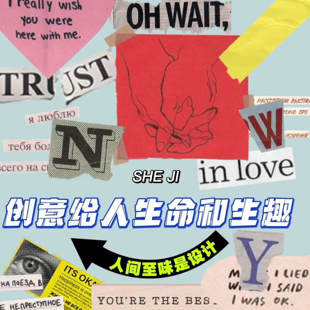 作品展征集(2022.9.26)少儿美术