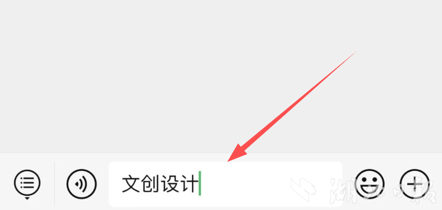 2022湖北省博物馆十大镇馆之宝文创设计征集大赛(截至2022.9.26)(图3) 2022湖北省博物馆十大镇馆之宝文创设计征集大赛(截至2022.9.26)(图3)