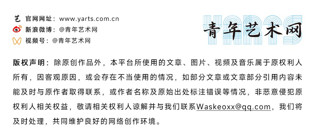河北蔚县:马英强的钢笔画(图22) 文章尾图.jpg