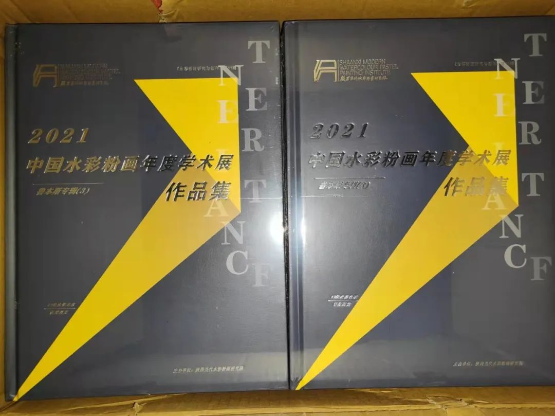 踔厉奋发·2022中国水彩粉画年度学术展征稿通知 | 百名特邀艺术家领衔(图5) 踔厉奋发·2022中国水彩粉画年度学术展征稿通知 | 百名特邀艺术家领衔(图5)