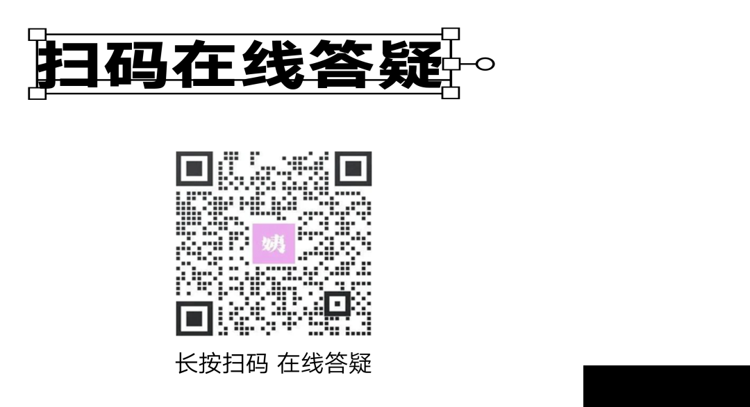 第五届汉仪字体之星设计大赛截稿倒计时!(图8) 第五届汉仪字体之星设计大赛截稿倒计时!(图8)