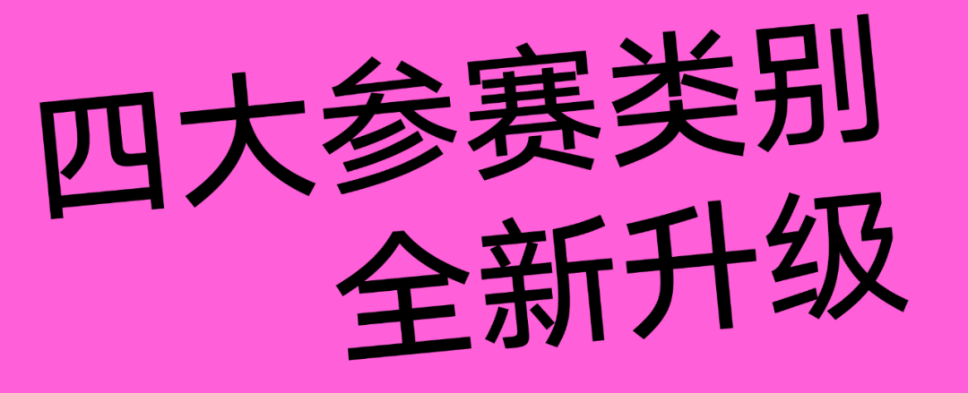 Hiiibrand提交倒计时30天!(图6) Hiiibrand提交倒计时30天!(图6)