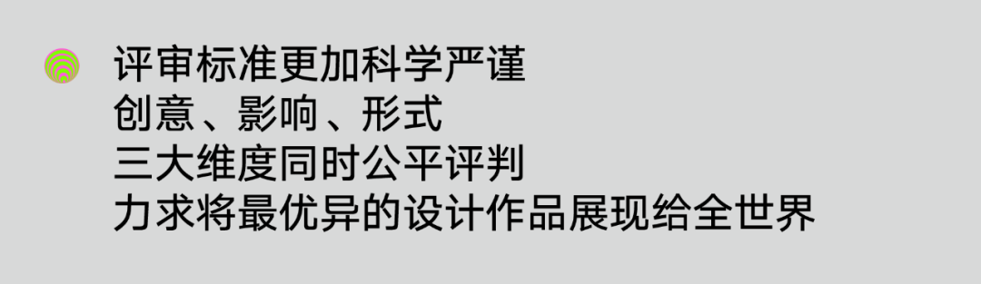 Hiiibrand提交倒计时30天!(图14) Hiiibrand提交倒计时30天!(图14)