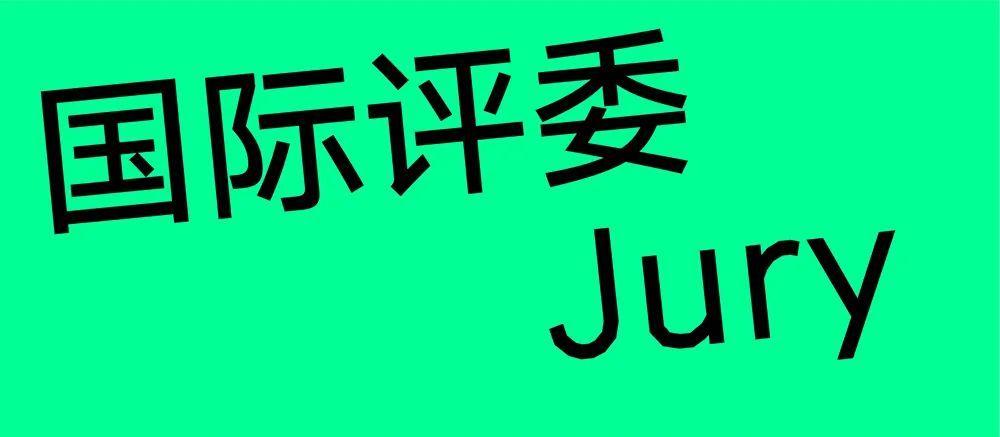 Hiiibrand提交倒计时30天!(图20) Hiiibrand提交倒计时30天!(图20)