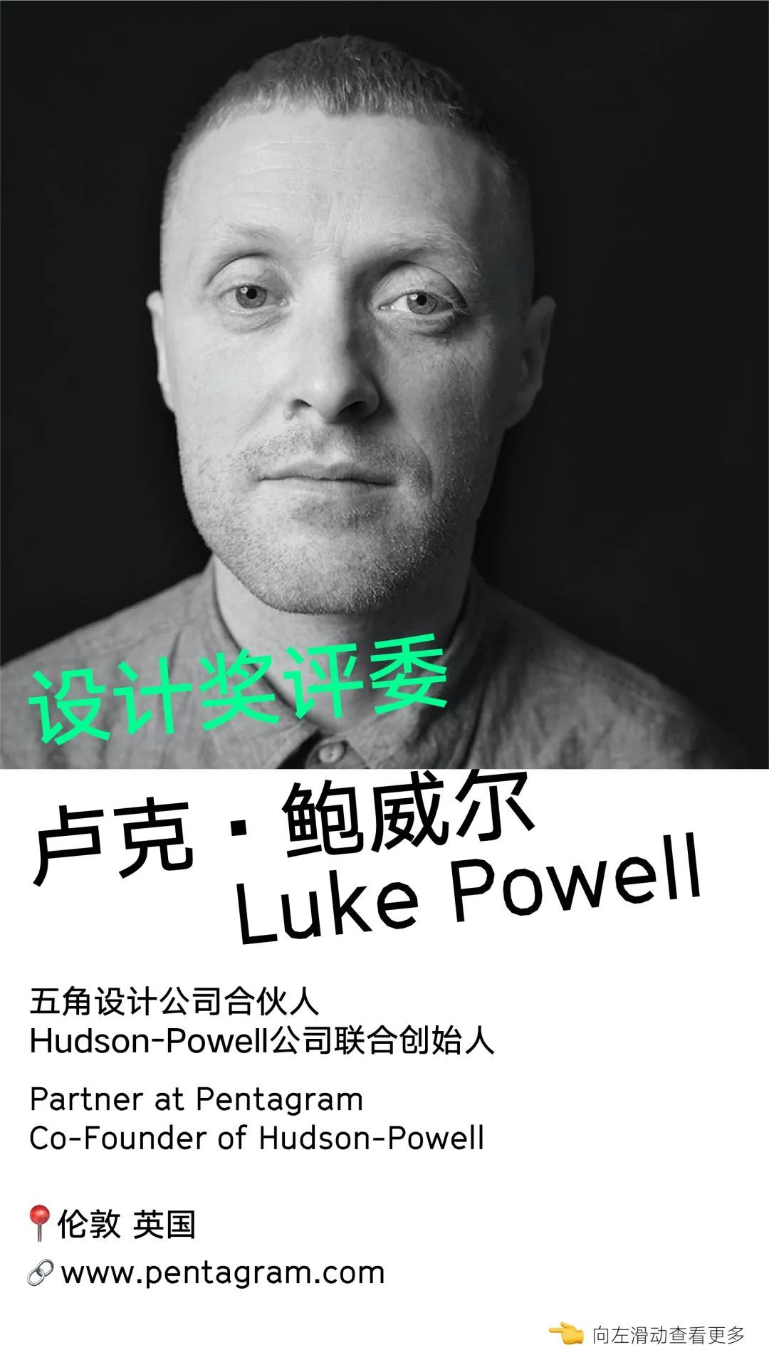 Hiiibrand提交倒计时30天!(图30) Hiiibrand提交倒计时30天!(图30)