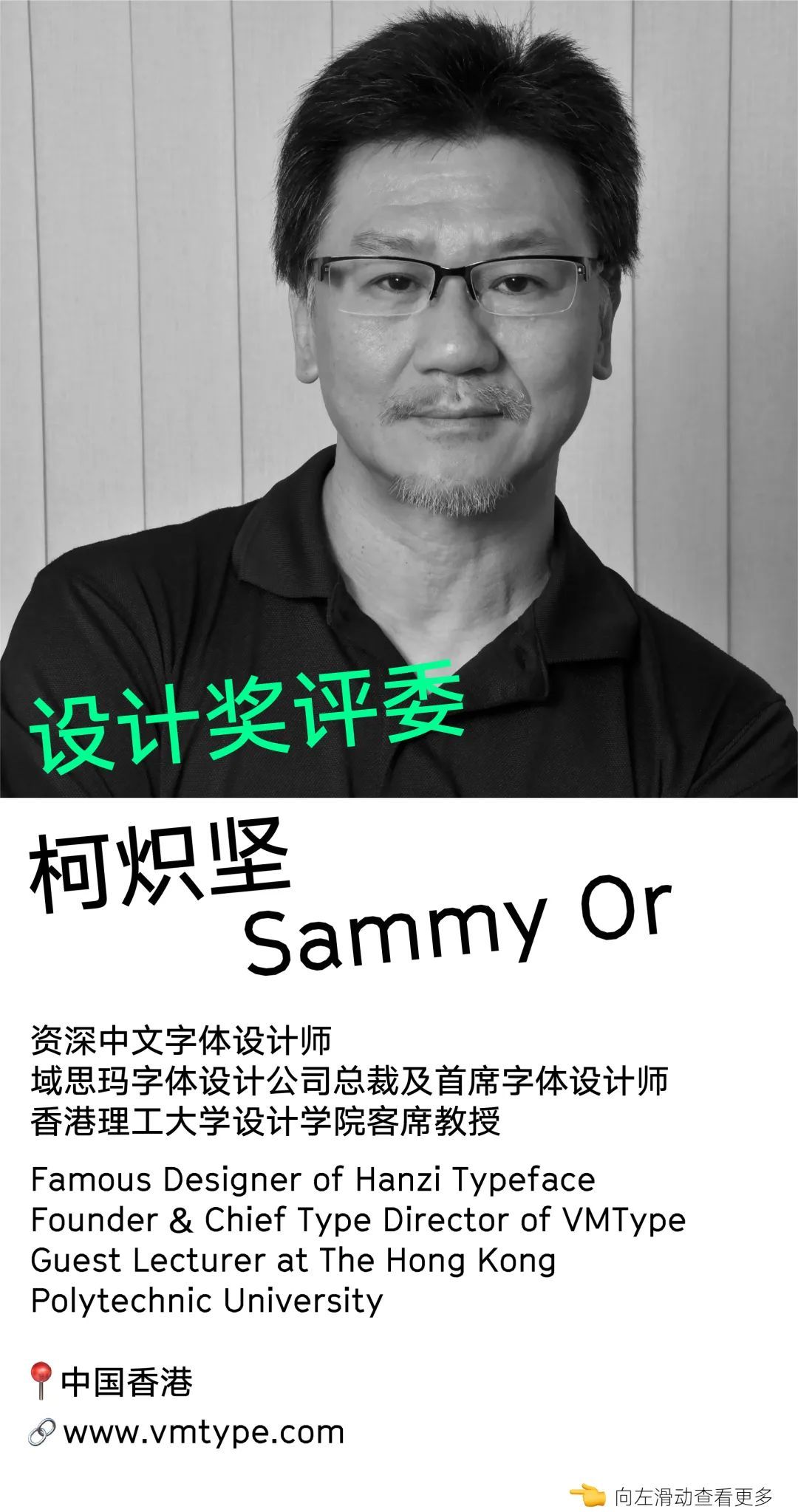 Hiiibrand提交倒计时30天!(图39) Hiiibrand提交倒计时30天!(图39)