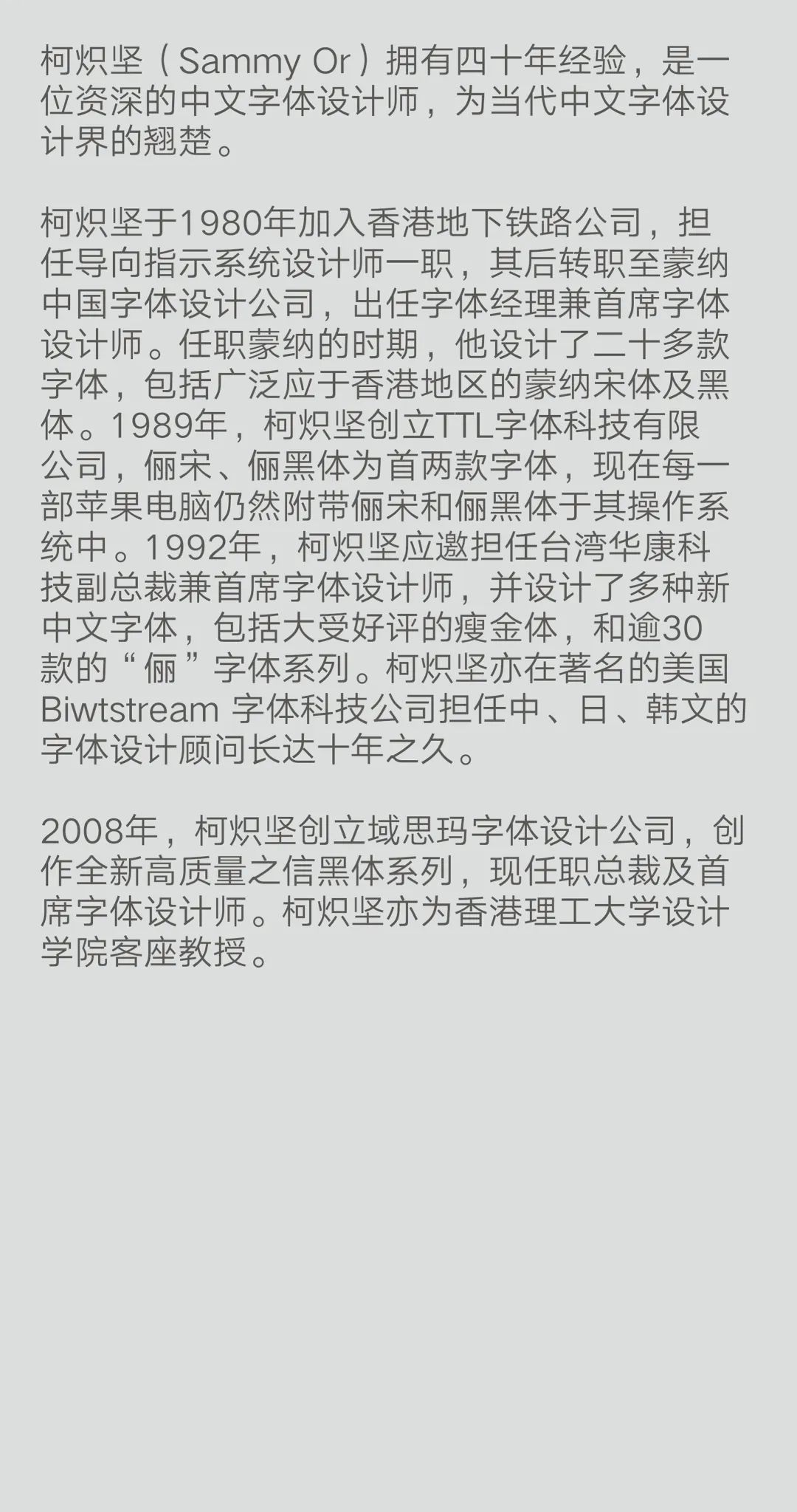 Hiiibrand提交倒计时30天!(图40) Hiiibrand提交倒计时30天!(图40)