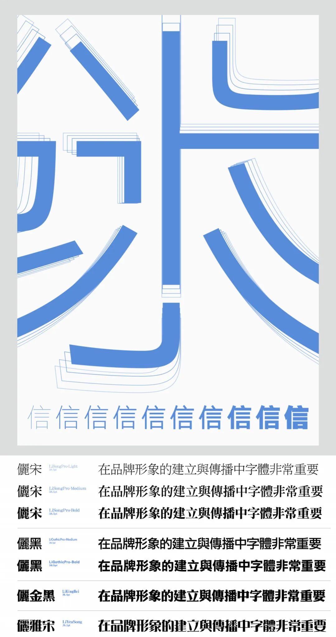 Hiiibrand提交倒计时30天!(图41) Hiiibrand提交倒计时30天!(图41)