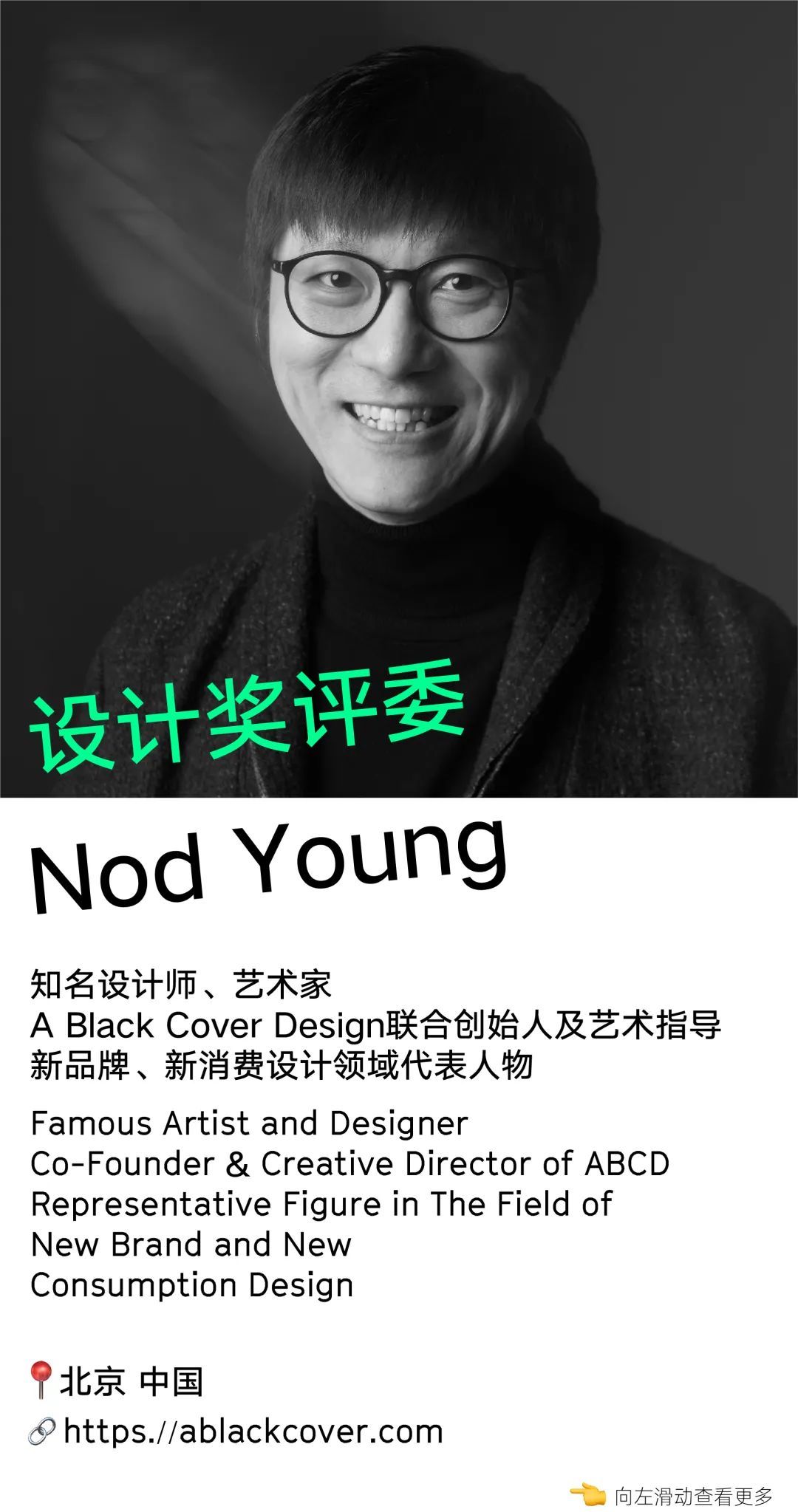 Hiiibrand提交倒计时30天!(图42) Hiiibrand提交倒计时30天!(图42)
