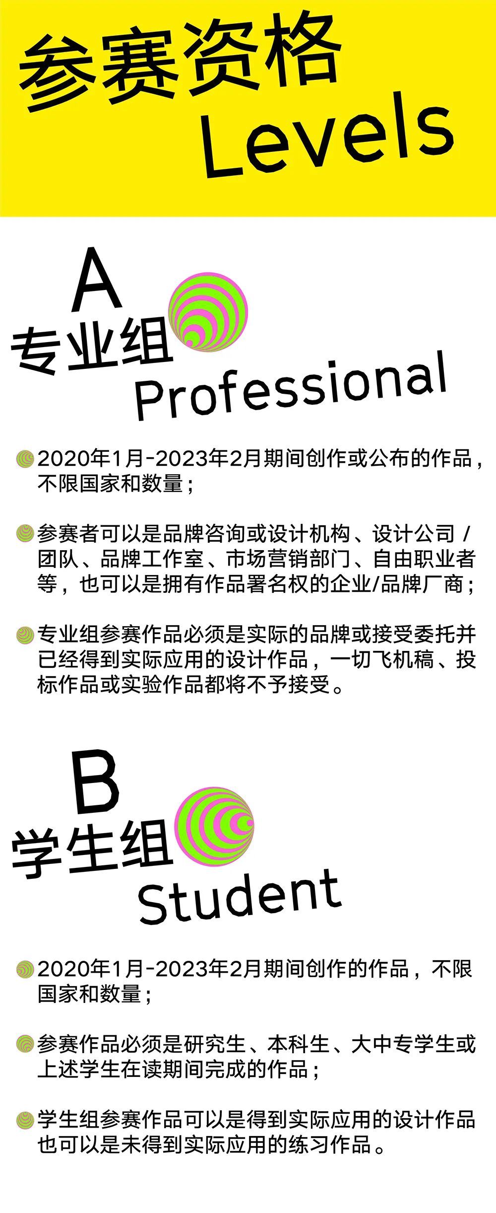 Hiiibrand提交倒计时30天!(图51) Hiiibrand提交倒计时30天!(图51)