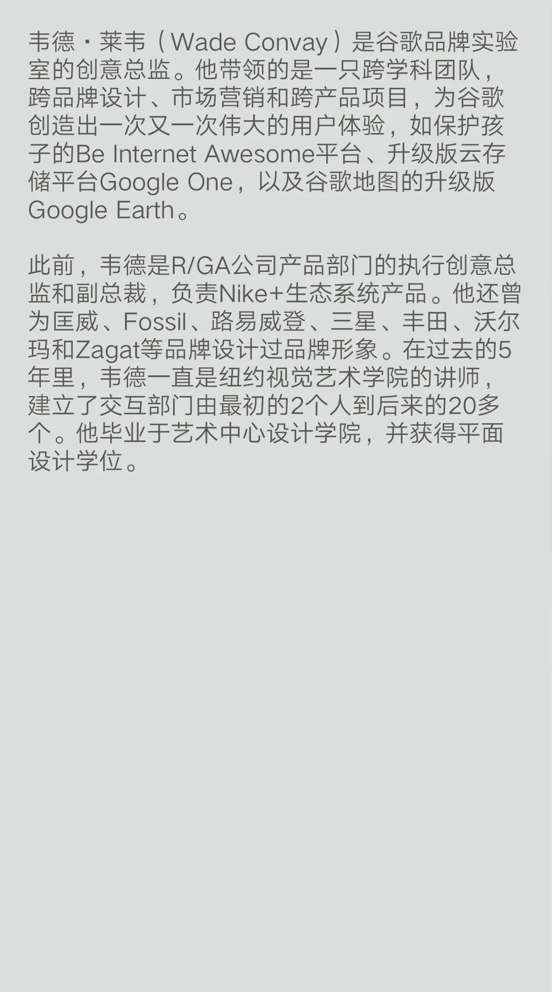 Hiiibrand提交倒计时30天!(图49) Hiiibrand提交倒计时30天!(图49)