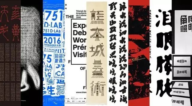 Hiiibrand提交倒计时30天!(图67) Hiiibrand提交倒计时30天!(图67)