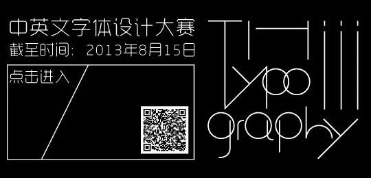 Hiiibrand提交倒计时30天!(图70) Hiiibrand提交倒计时30天!(图70)