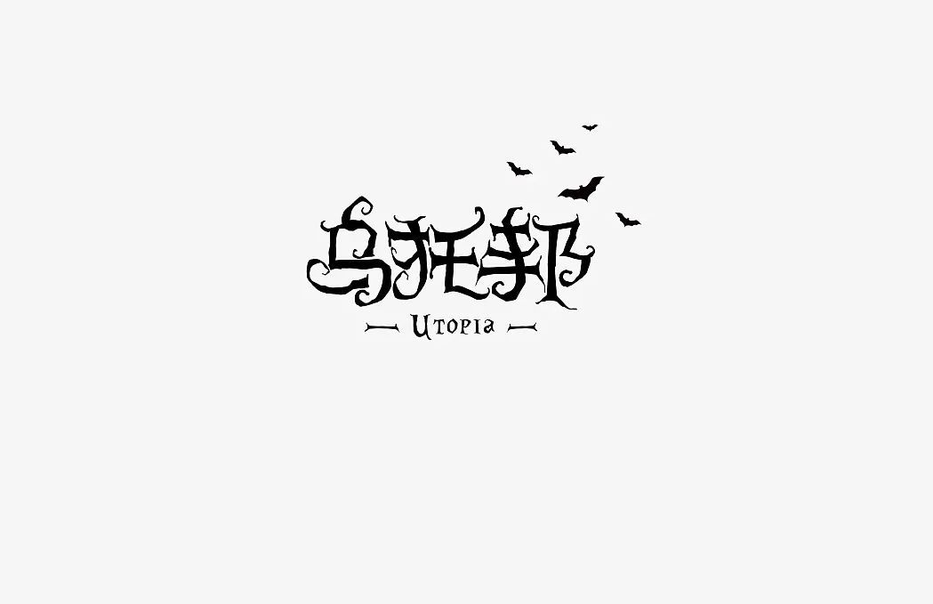 一组中文字体设计作品(图4)