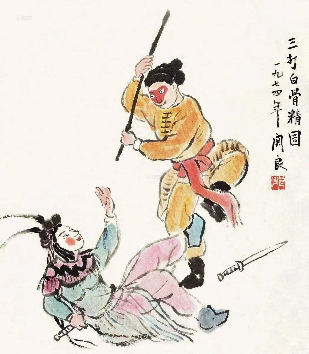 一组优秀的戏曲人物画！