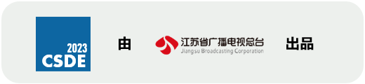 紫金奖·第四届中国(南京)大学生设计展赛事须知(图13) 紫金奖·第四届中国(南京)大学生设计展赛事须知(图13)