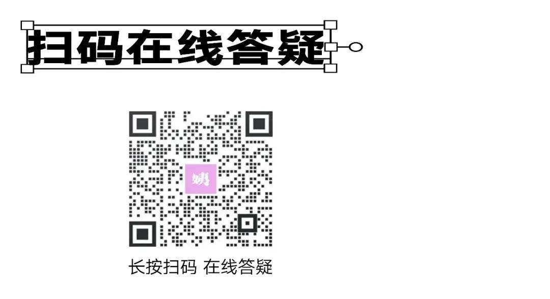 汉仪字体之星大赛截稿倒计时30天!(图10) 汉仪字体之星大赛截稿倒计时30天!(图10)