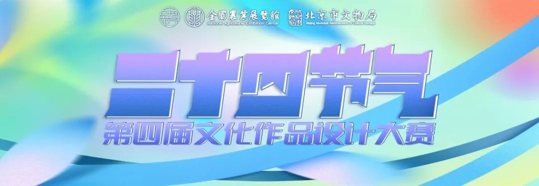 微信图片_20230516090214.jpg