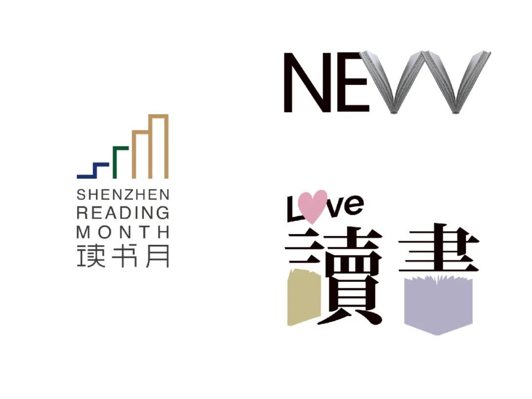GDC Show 2023 在国美：当下语境(图12)