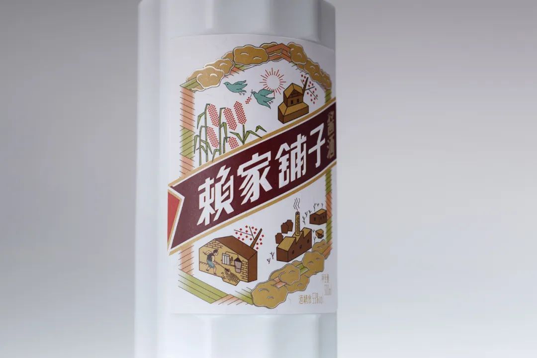 GDC Show 2023 在国美:当下语境(图21) GDC Show 2023 在国美:当下语境(图21)
