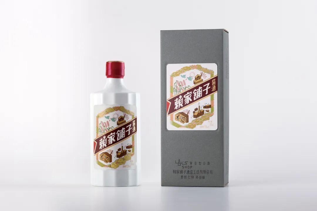 GDC Show 2023 在国美:当下语境(图22) GDC Show 2023 在国美:当下语境(图22)