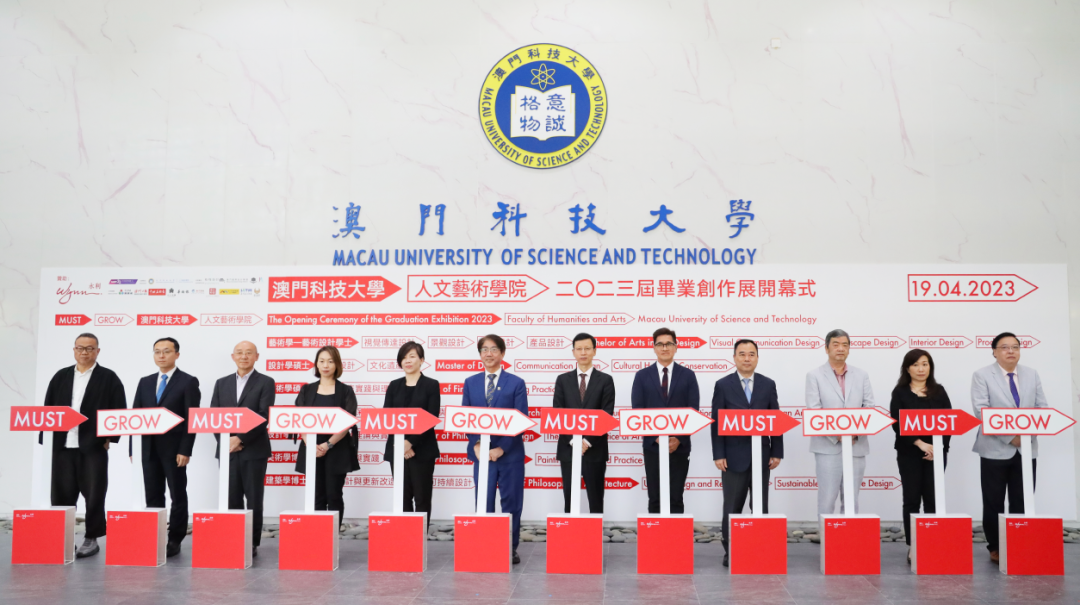 SGDA 2023 年度奖学金 | 发现面向未来的设计新生力量(图2) SGDA 2023 年度奖学金 | 发现面向未来的设计新生力量(图2)