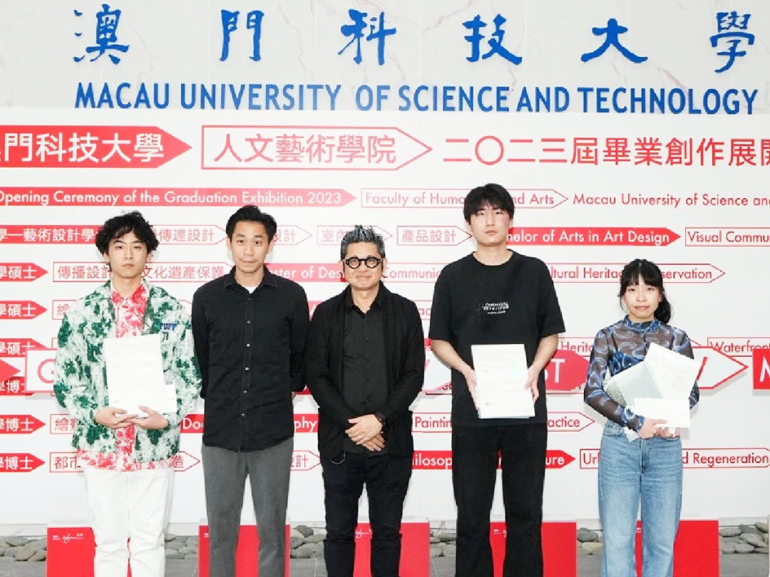 SGDA 2023 年度奖学金 | 发现面向未来的设计新生力量(图4) SGDA 2023 年度奖学金 | 发现面向未来的设计新生力量(图4)