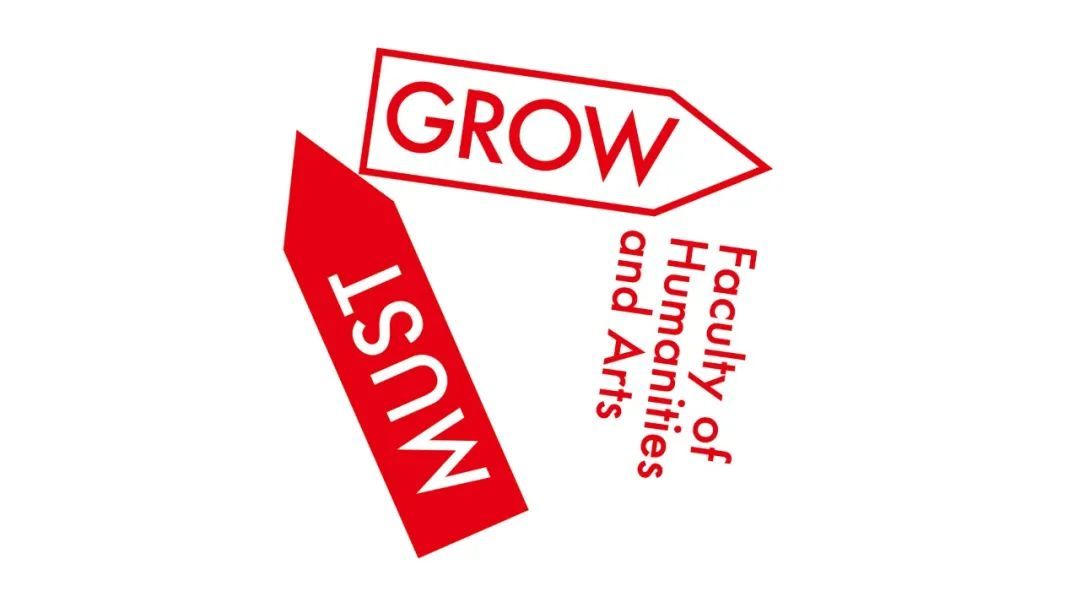 SGDA 2023 年度奖学金 | 发现面向未来的设计新生力量(图3) SGDA 2023 年度奖学金 | 发现面向未来的设计新生力量(图3)