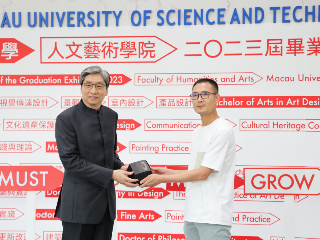 SGDA 2023 年度奖学金 | 发现面向未来的设计新生力量(图5) SGDA 2023 年度奖学金 | 发现面向未来的设计新生力量(图5)