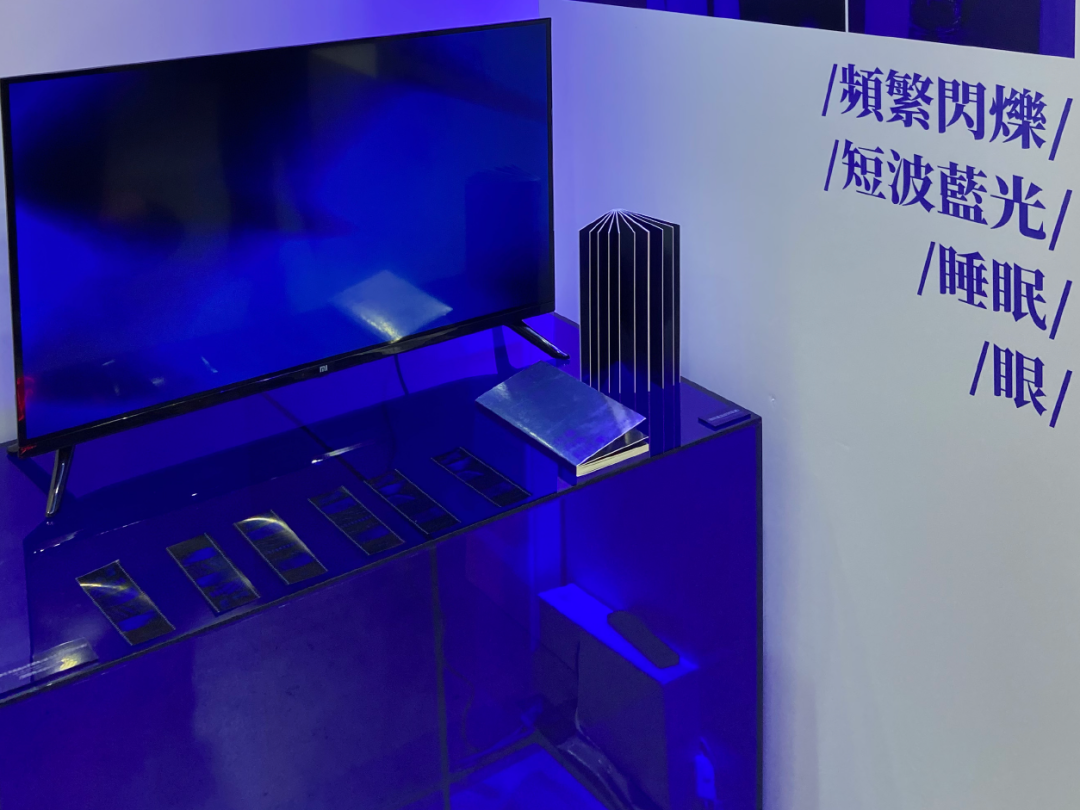 SGDA 2023 年度奖学金 | 发现面向未来的设计新生力量(图11) SGDA 2023 年度奖学金 | 发现面向未来的设计新生力量(图11)